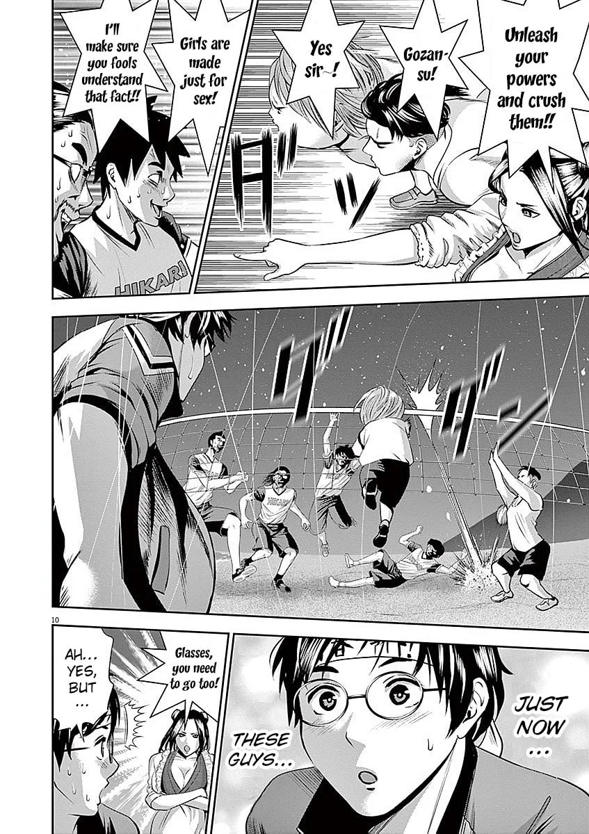 Te no Hira ni Ai wo! Chapter 31 page 11 - 