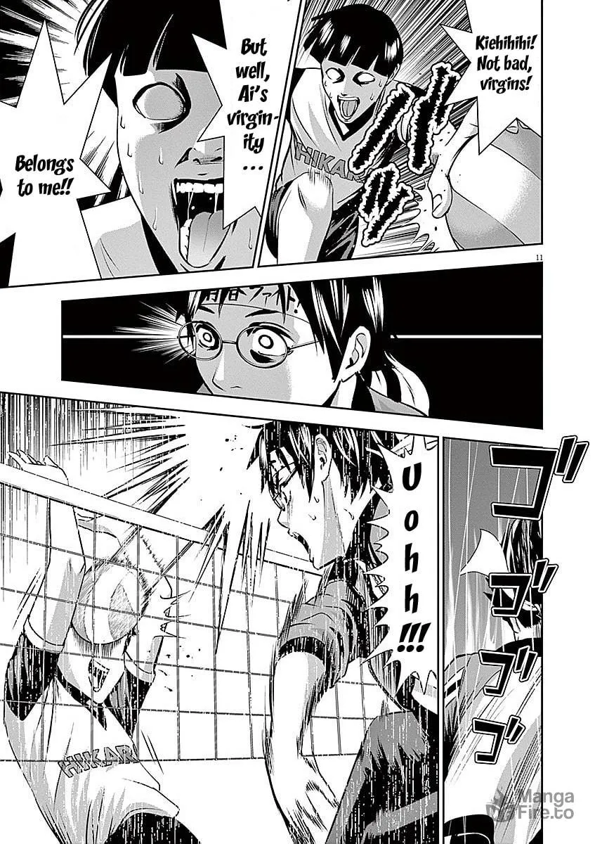 Te no Hira ni Ai wo! Chapter 31 page 12 - 