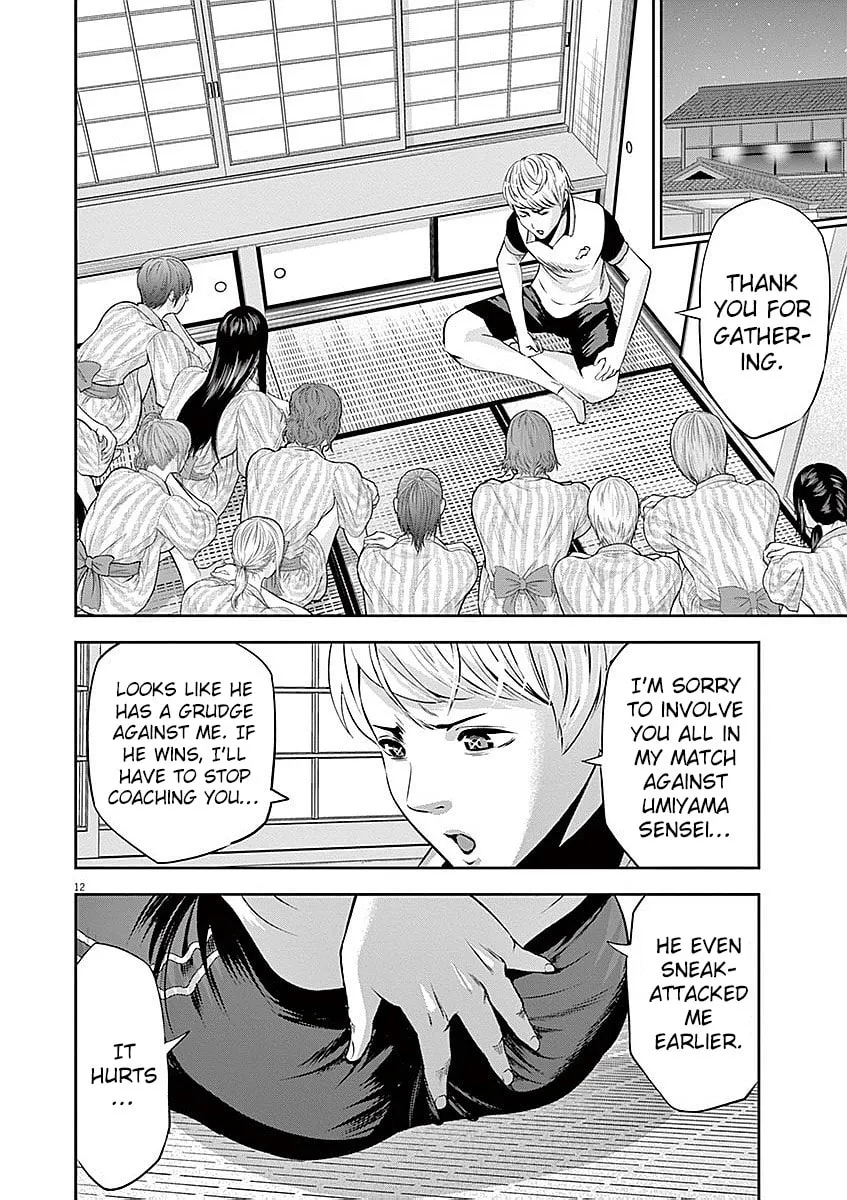 Te no Hira ni Ai wo! Chapter 31 page 13 - 