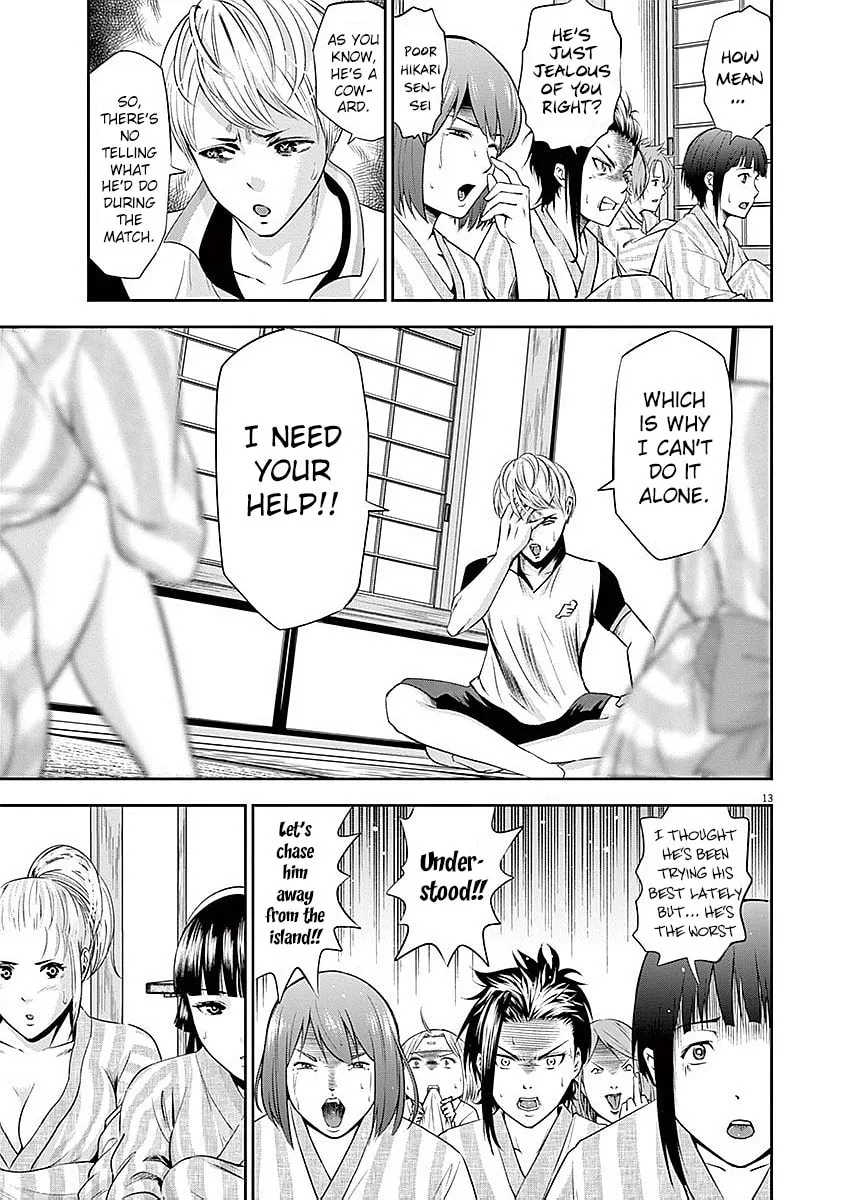 Te no Hira ni Ai wo! Chapter 31 page 14 - 