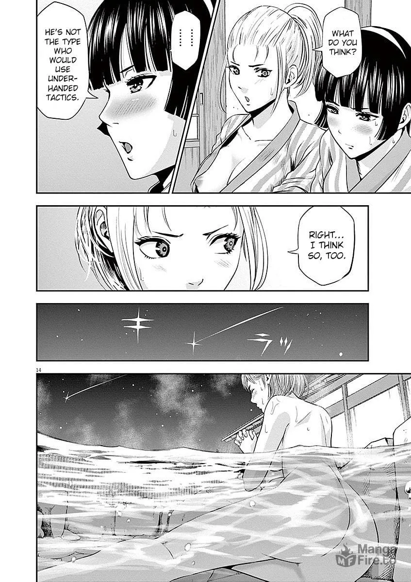 Te no Hira ni Ai wo! Chapter 31 page 15 - 
