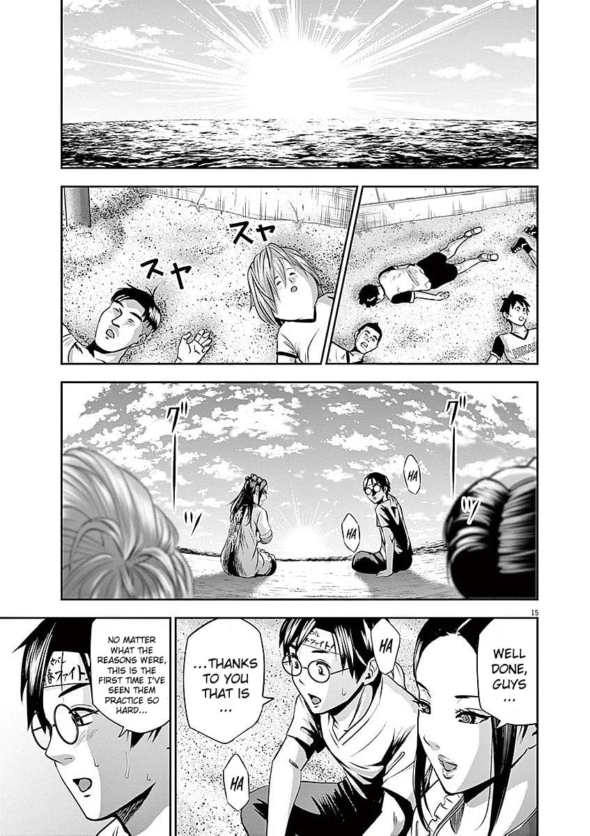 Te no Hira ni Ai wo! Chapter 31 page 16 - 