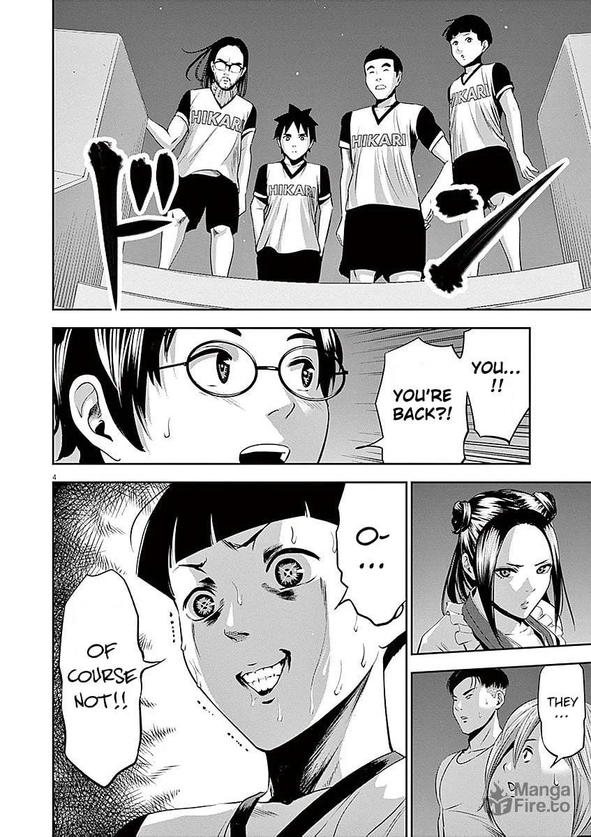 Te no Hira ni Ai wo! Chapter 31 page 5 - 