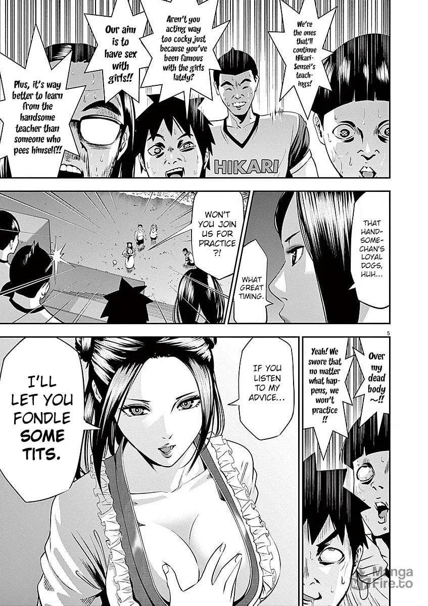 Te no Hira ni Ai wo! Chapter 31 page 6 - 