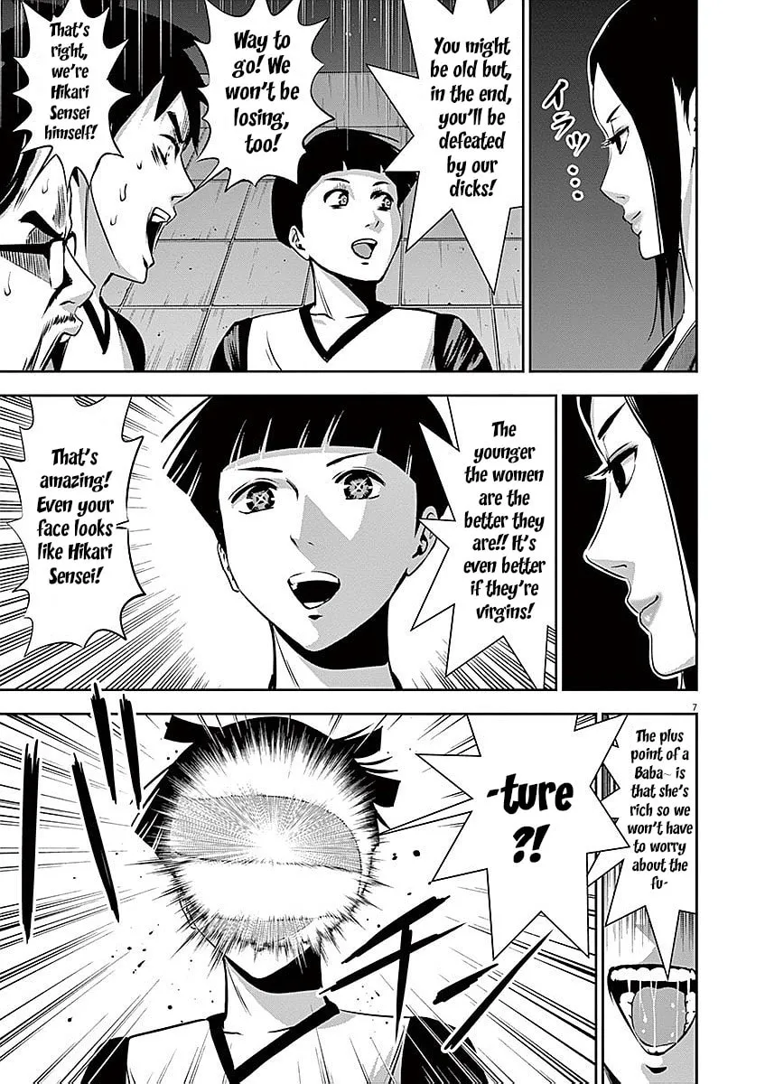 Te no Hira ni Ai wo! Chapter 31 page 8 - 