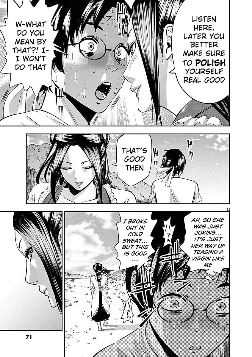 Te no Hira ni Ai wo! Chapter 32 page 13 - 
