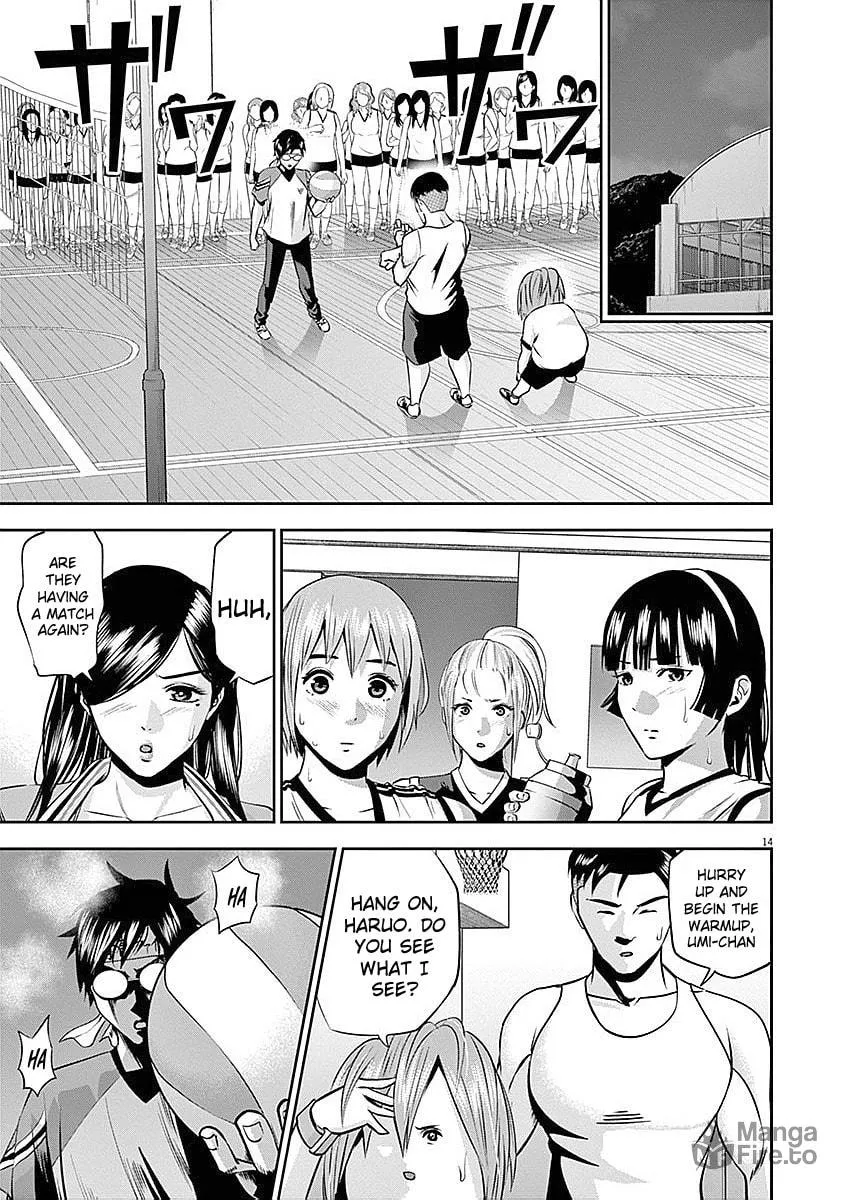 Te no Hira ni Ai wo! Chapter 32 page 15 - 