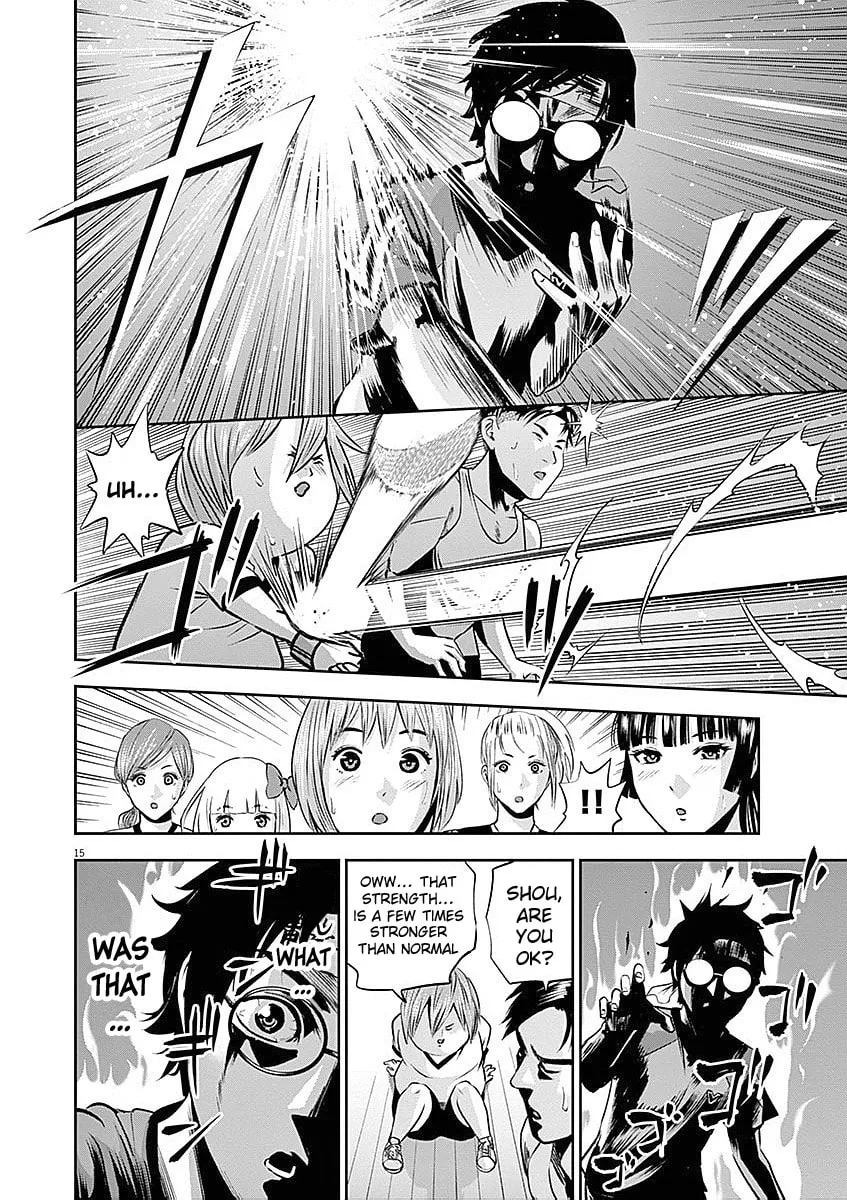 Te no Hira ni Ai wo! Chapter 32 page 16 - 