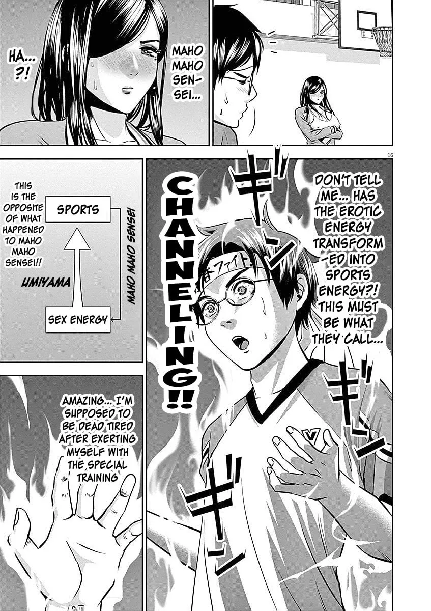 Te no Hira ni Ai wo! Chapter 32 page 17 - 