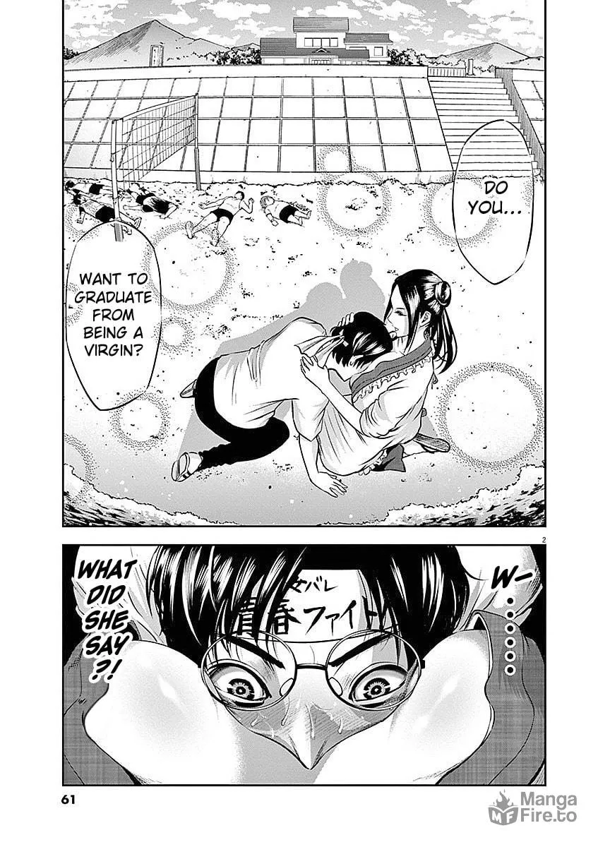 Te no Hira ni Ai wo! Chapter 32 page 3 - 