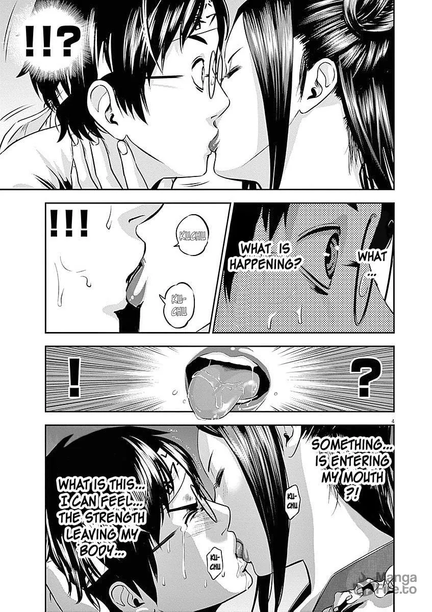 Te no Hira ni Ai wo! Chapter 32 page 5 - 