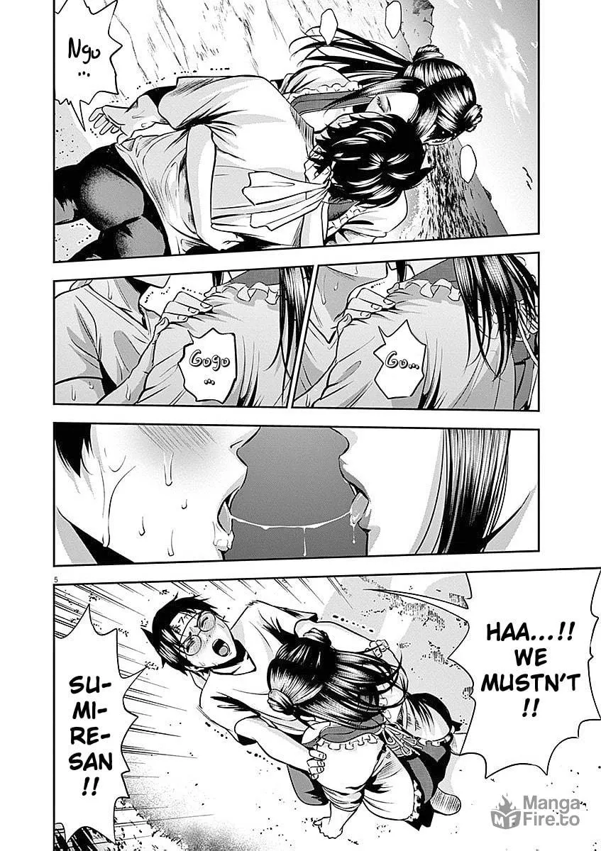 Te no Hira ni Ai wo! Chapter 32 page 6 - 