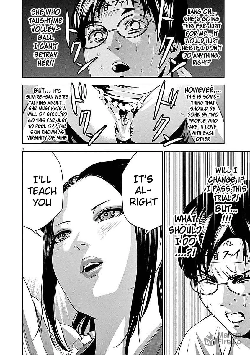 Te no Hira ni Ai wo! Chapter 32 page 10 - 