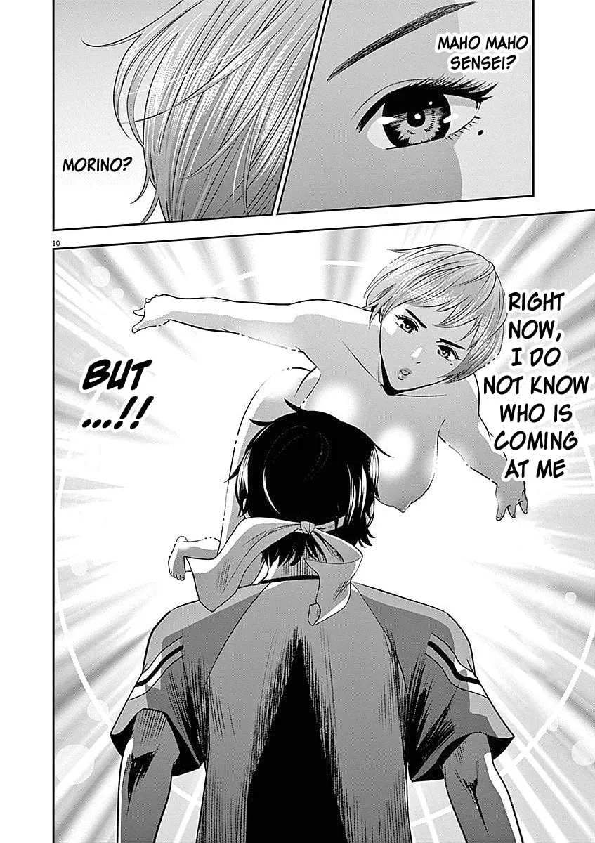 Te no Hira ni Ai wo! Chapter 33 page 11 - 