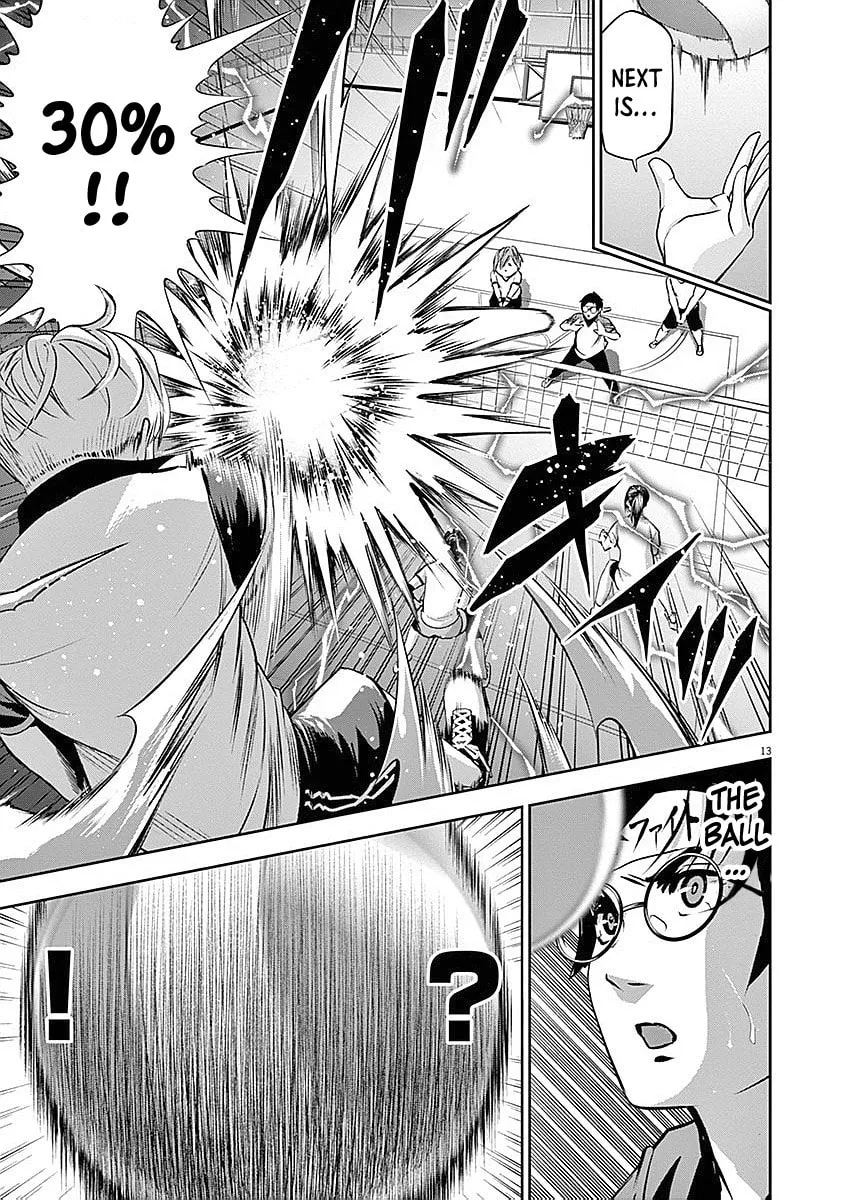 Te no Hira ni Ai wo! Chapter 33 page 14 - 