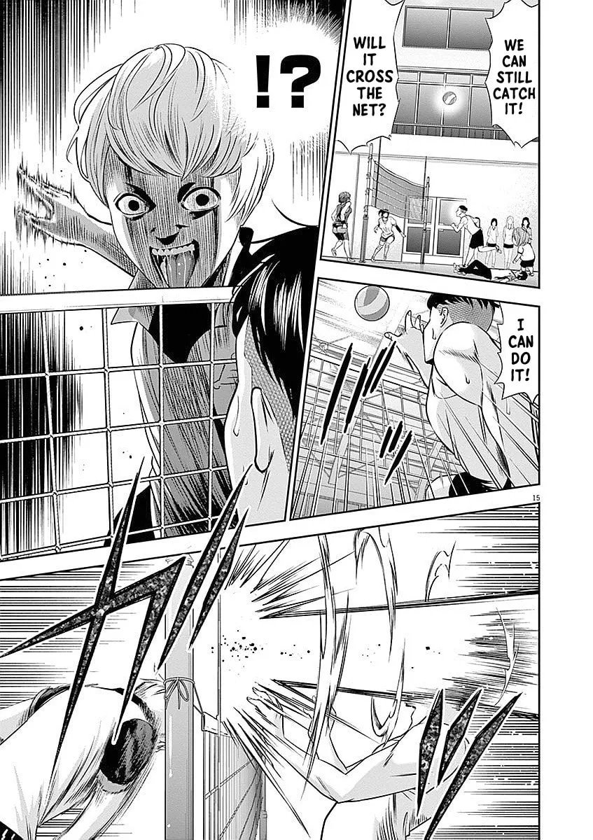 Te no Hira ni Ai wo! Chapter 33 page 16 - 