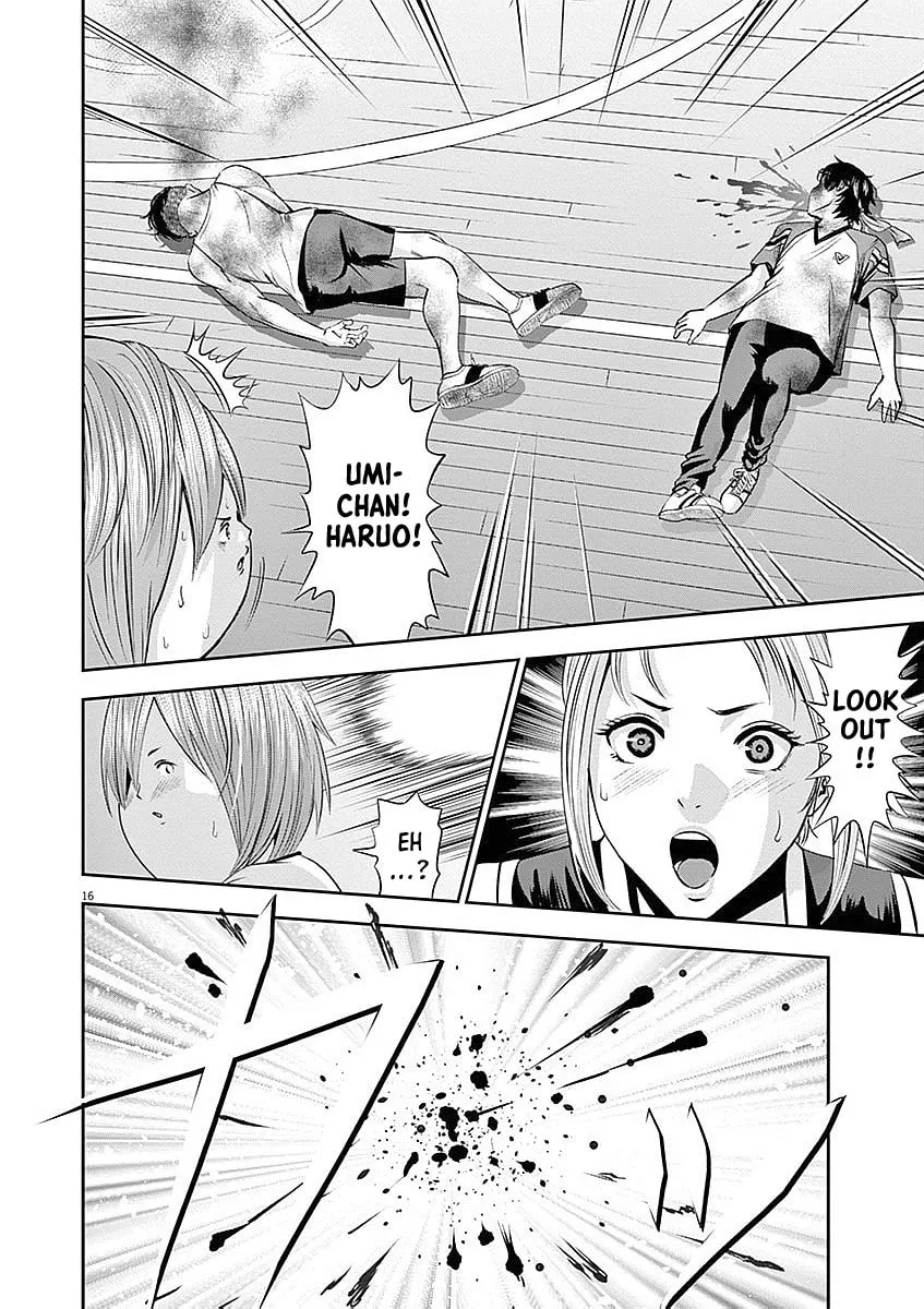 Te no Hira ni Ai wo! Chapter 33 page 17 - 