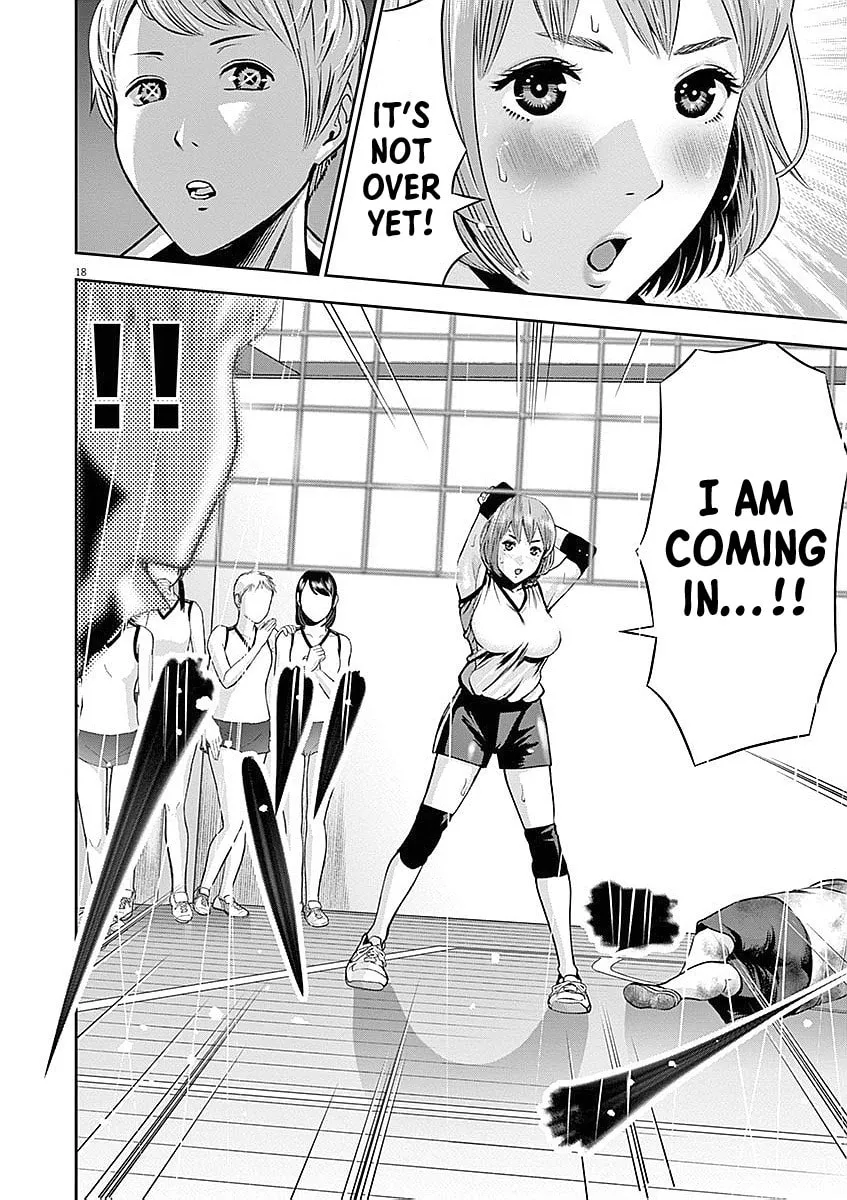 Te no Hira ni Ai wo! Chapter 33 page 19 - 