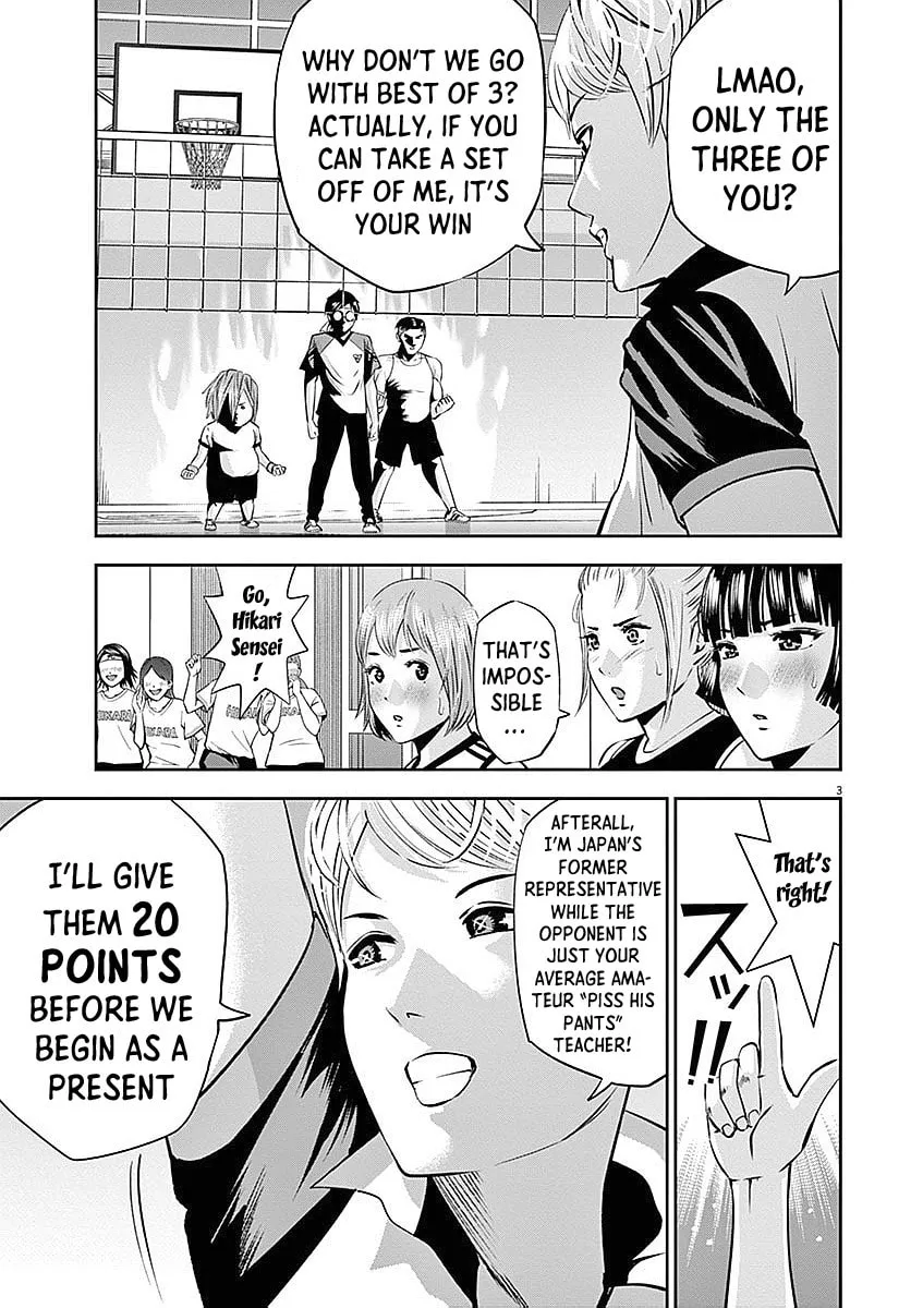 Te no Hira ni Ai wo! Chapter 33 page 4 - 