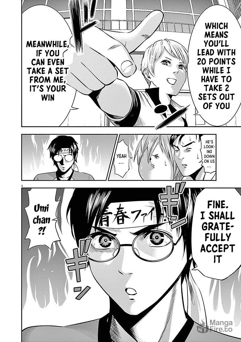 Te no Hira ni Ai wo! Chapter 33 page 5 - 