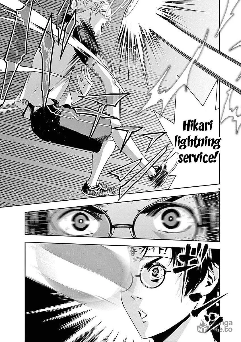Te no Hira ni Ai wo! Chapter 33 page 10 - 