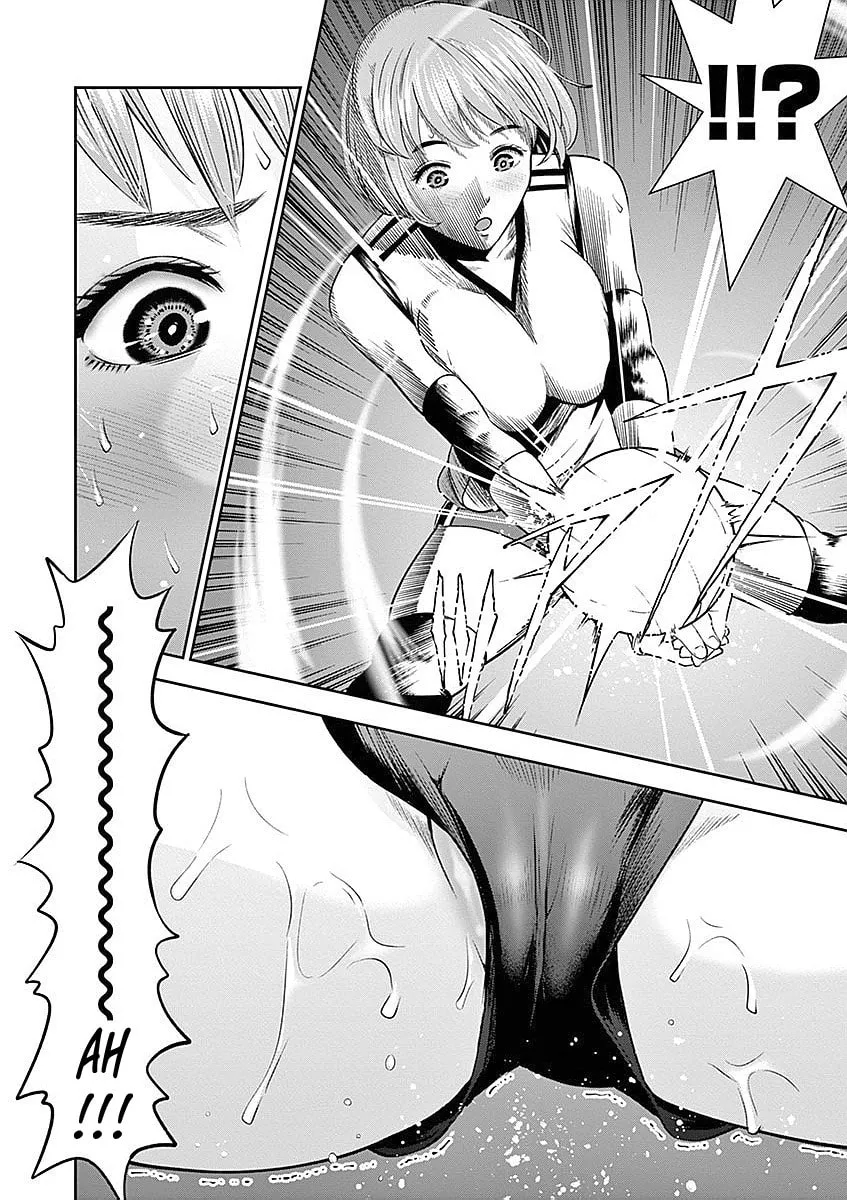 Te no Hira ni Ai wo! Chapter 34 page 11 - 