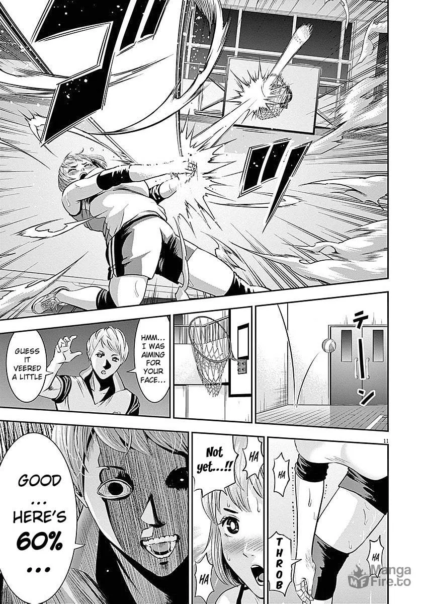Te no Hira ni Ai wo! Chapter 34 page 12 - 