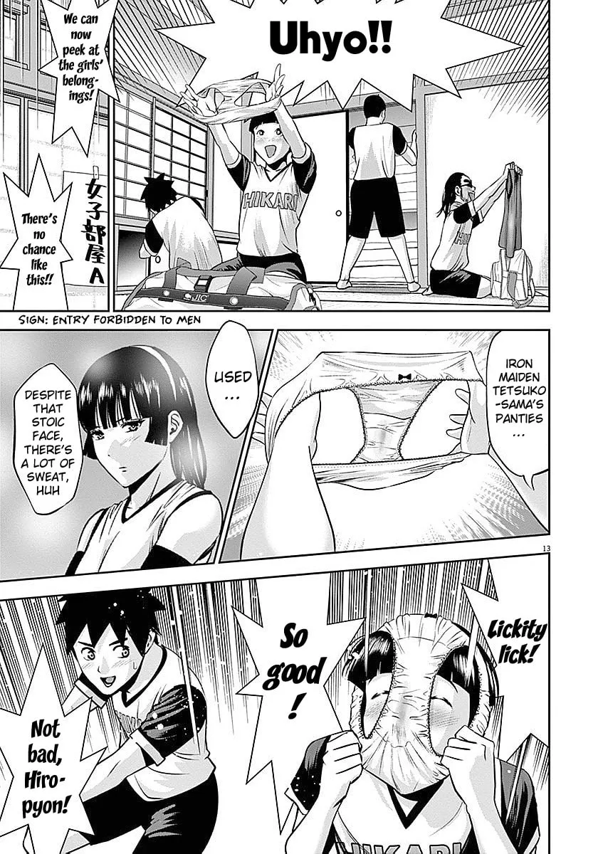 Te no Hira ni Ai wo! Chapter 34 page 14 - 