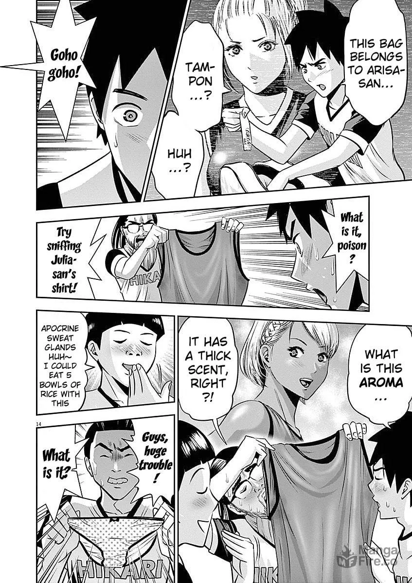 Te no Hira ni Ai wo! Chapter 34 page 15 - 