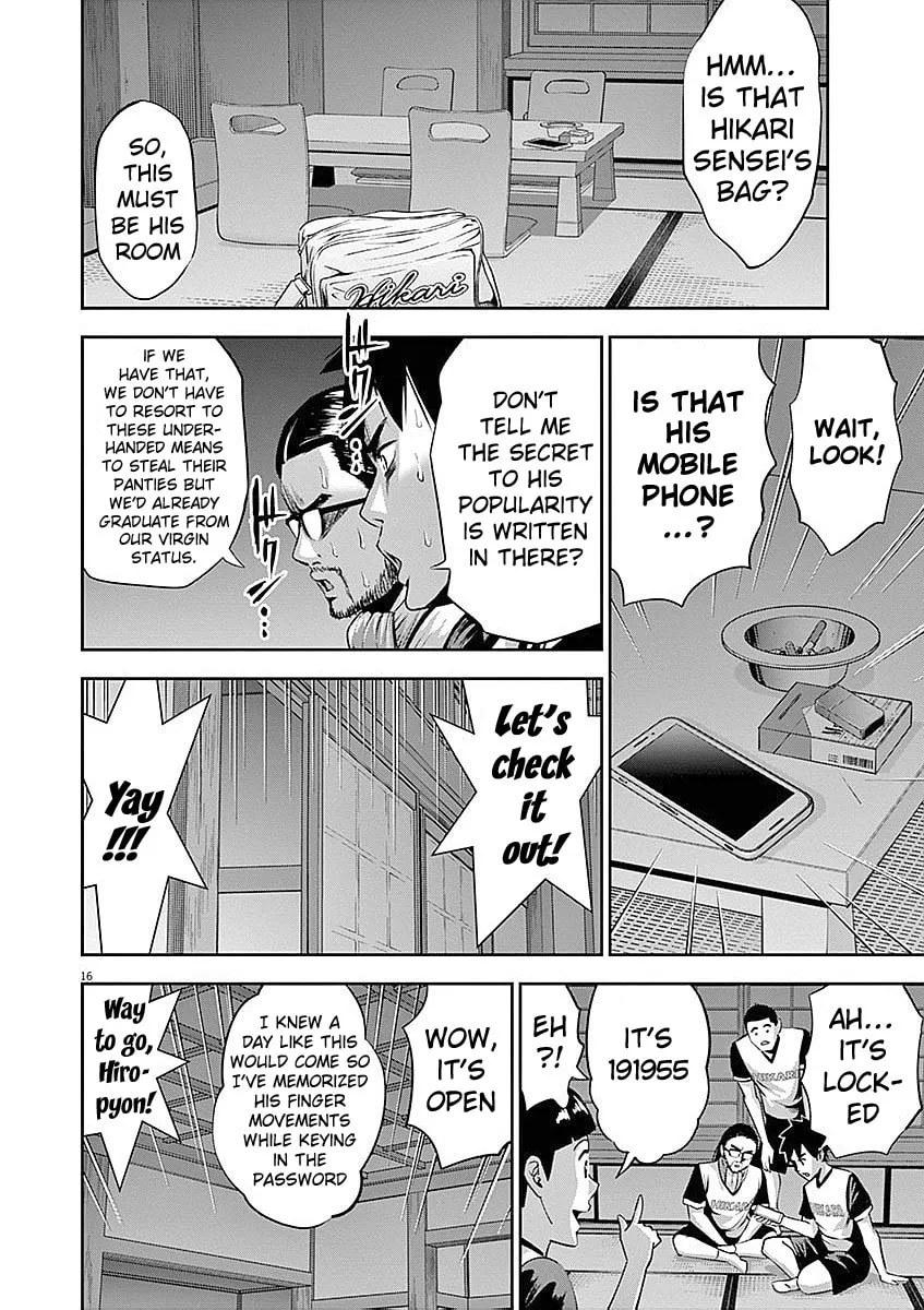 Te no Hira ni Ai wo! Chapter 34 page 17 - 
