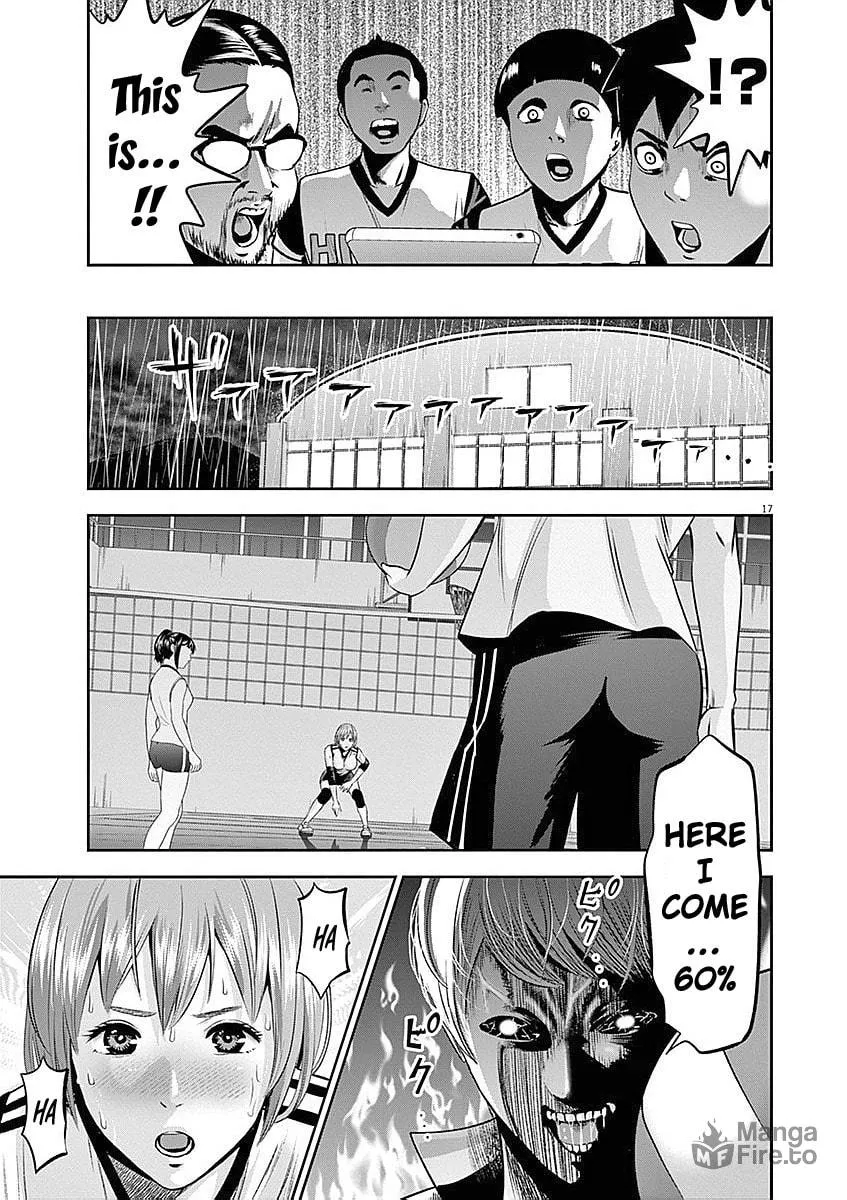 Te no Hira ni Ai wo! Chapter 34 page 18 - 