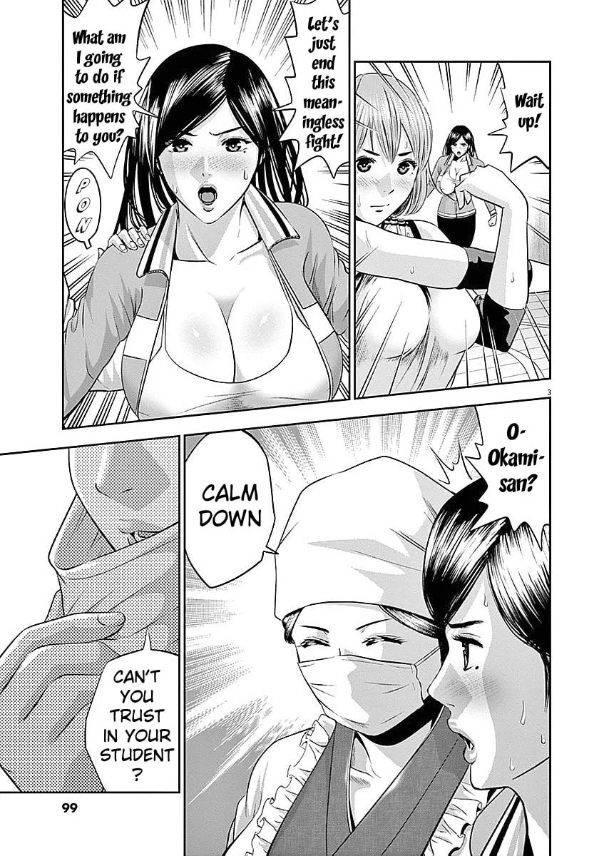 Te no Hira ni Ai wo! Chapter 34 page 4 - 