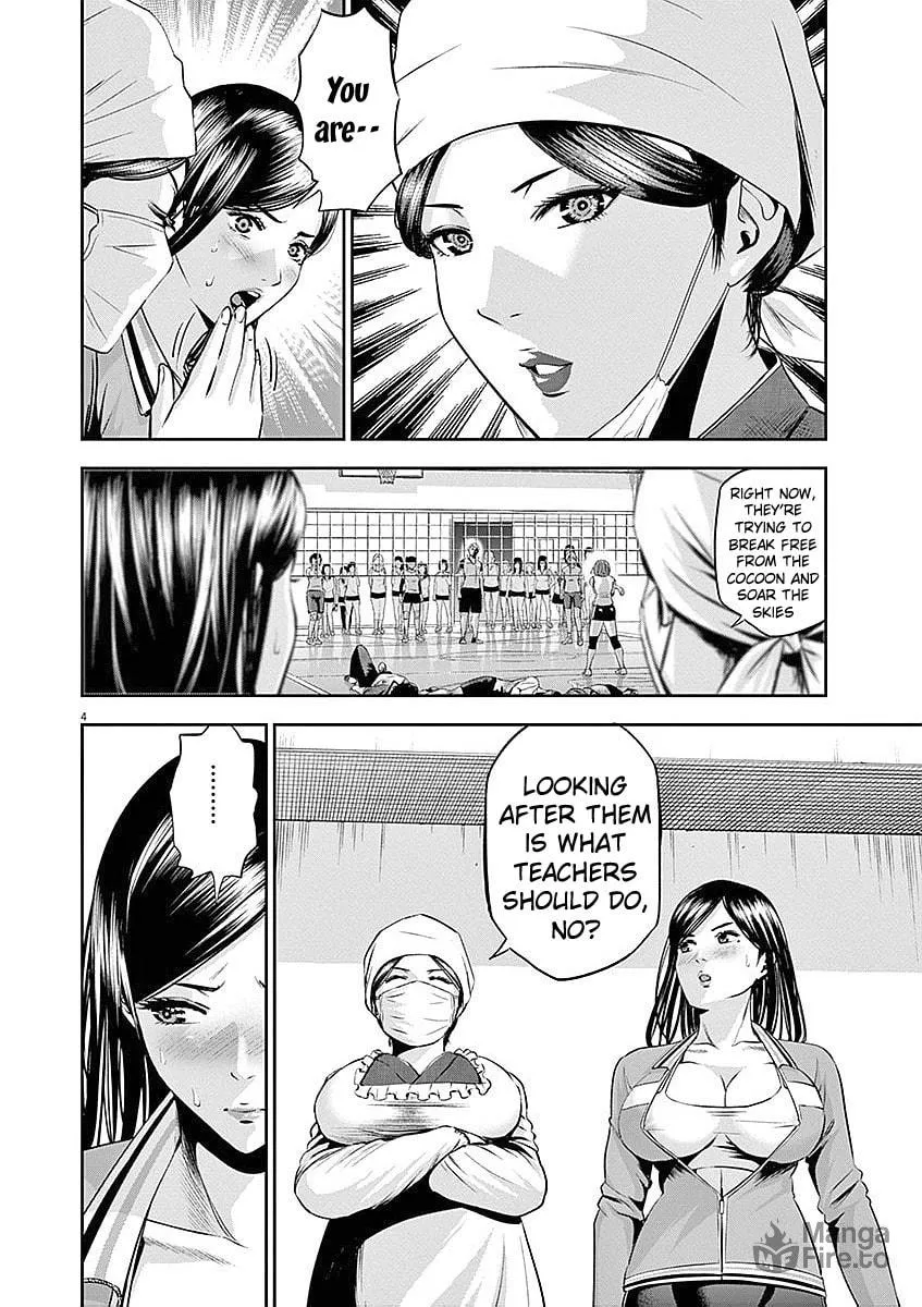 Te no Hira ni Ai wo! Chapter 34 page 5 - 