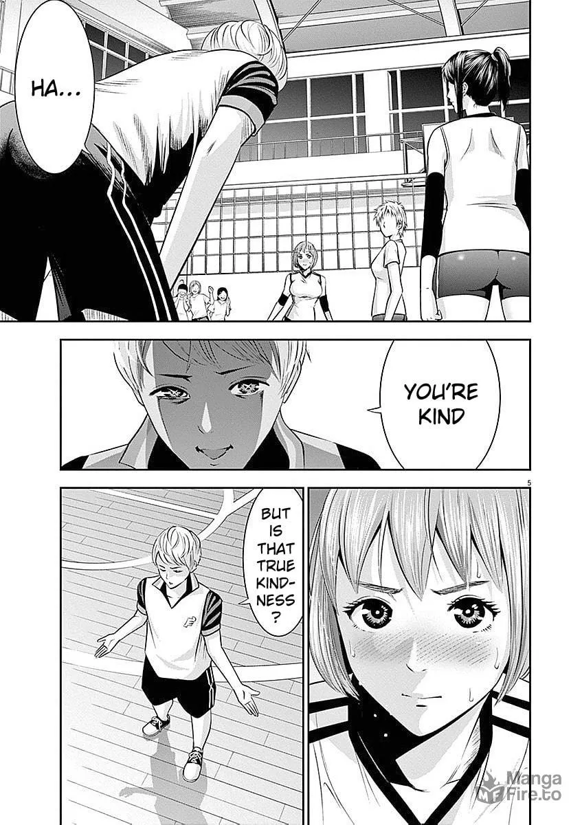 Te no Hira ni Ai wo! Chapter 34 page 6 - 