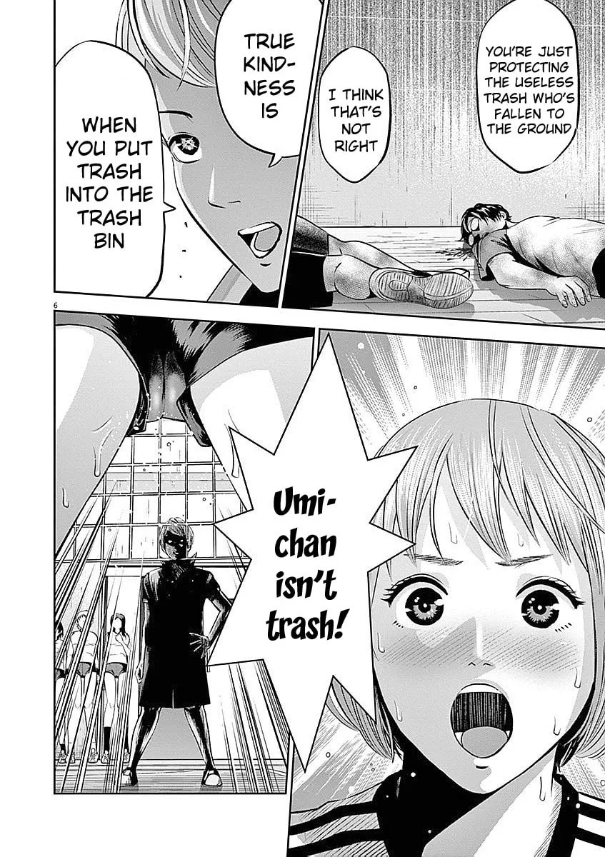 Te no Hira ni Ai wo! Chapter 34 page 7 - 