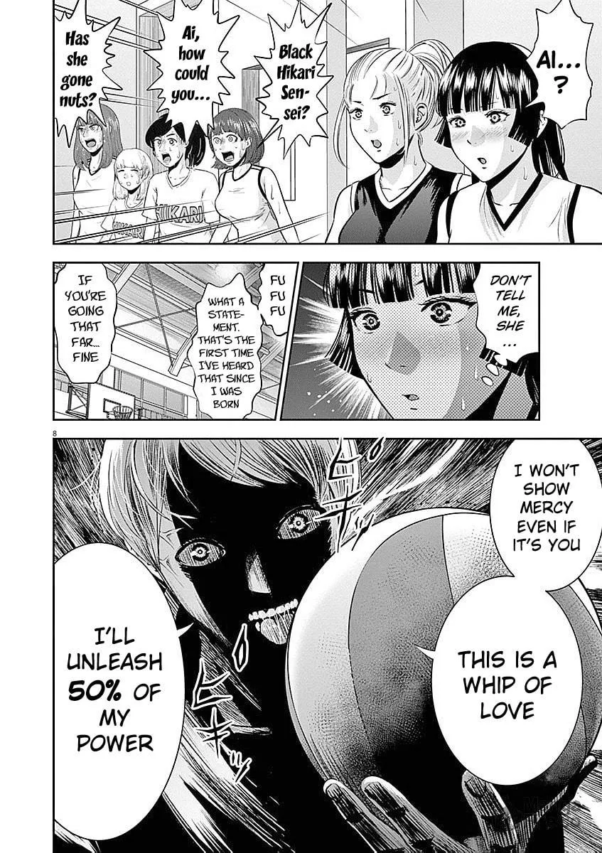 Te no Hira ni Ai wo! Chapter 34 page 9 - 
