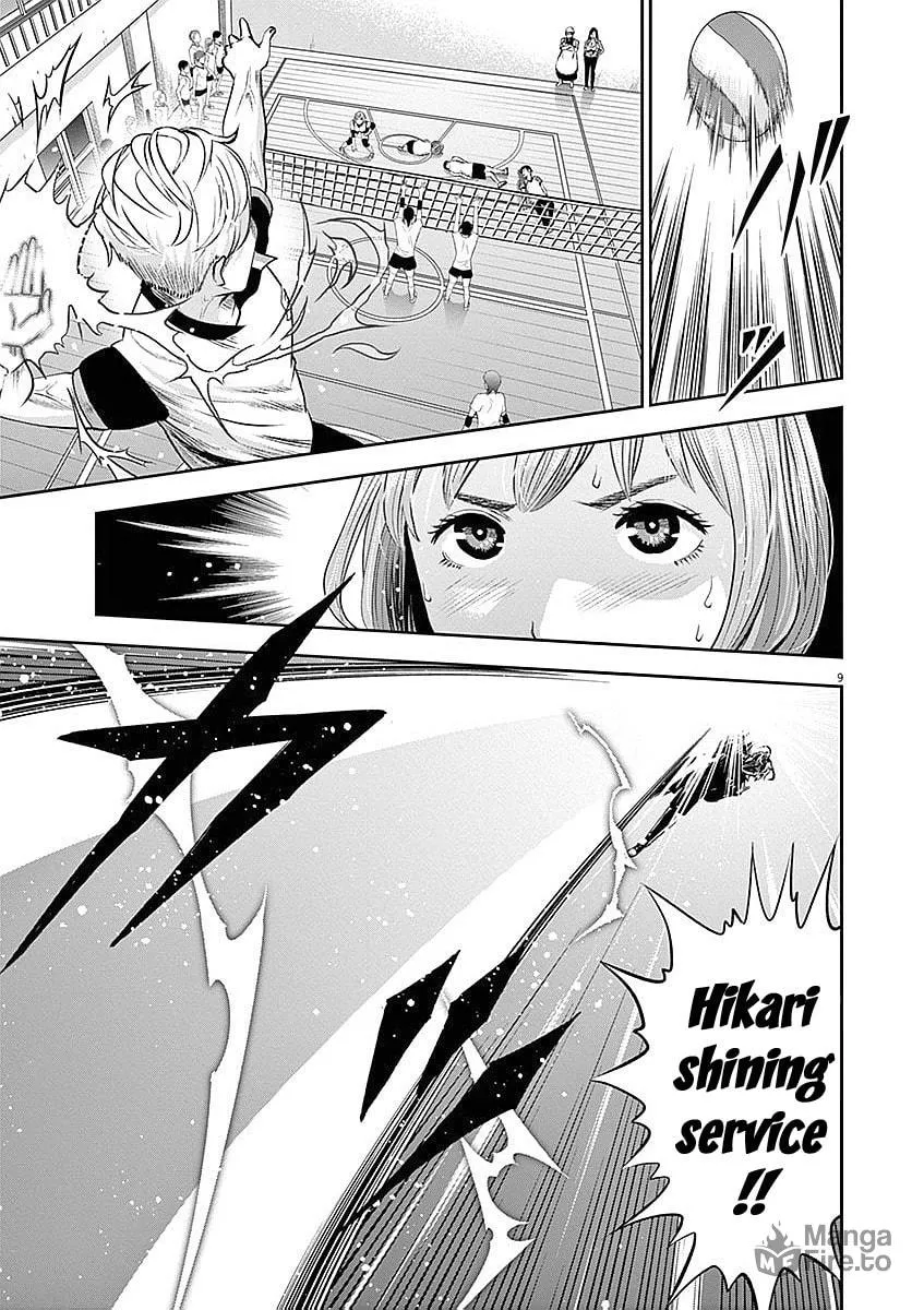 Te no Hira ni Ai wo! Chapter 34 page 10 - 