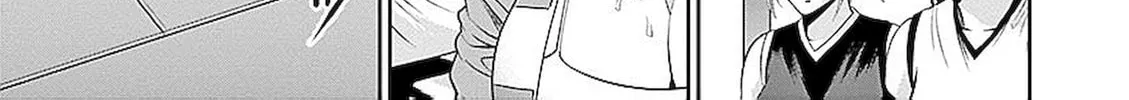 Te no Hira ni Ai wo! Chapter 35 page 2 - 