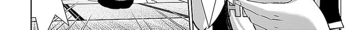 Te no Hira ni Ai wo! Chapter 35 page 15 - 