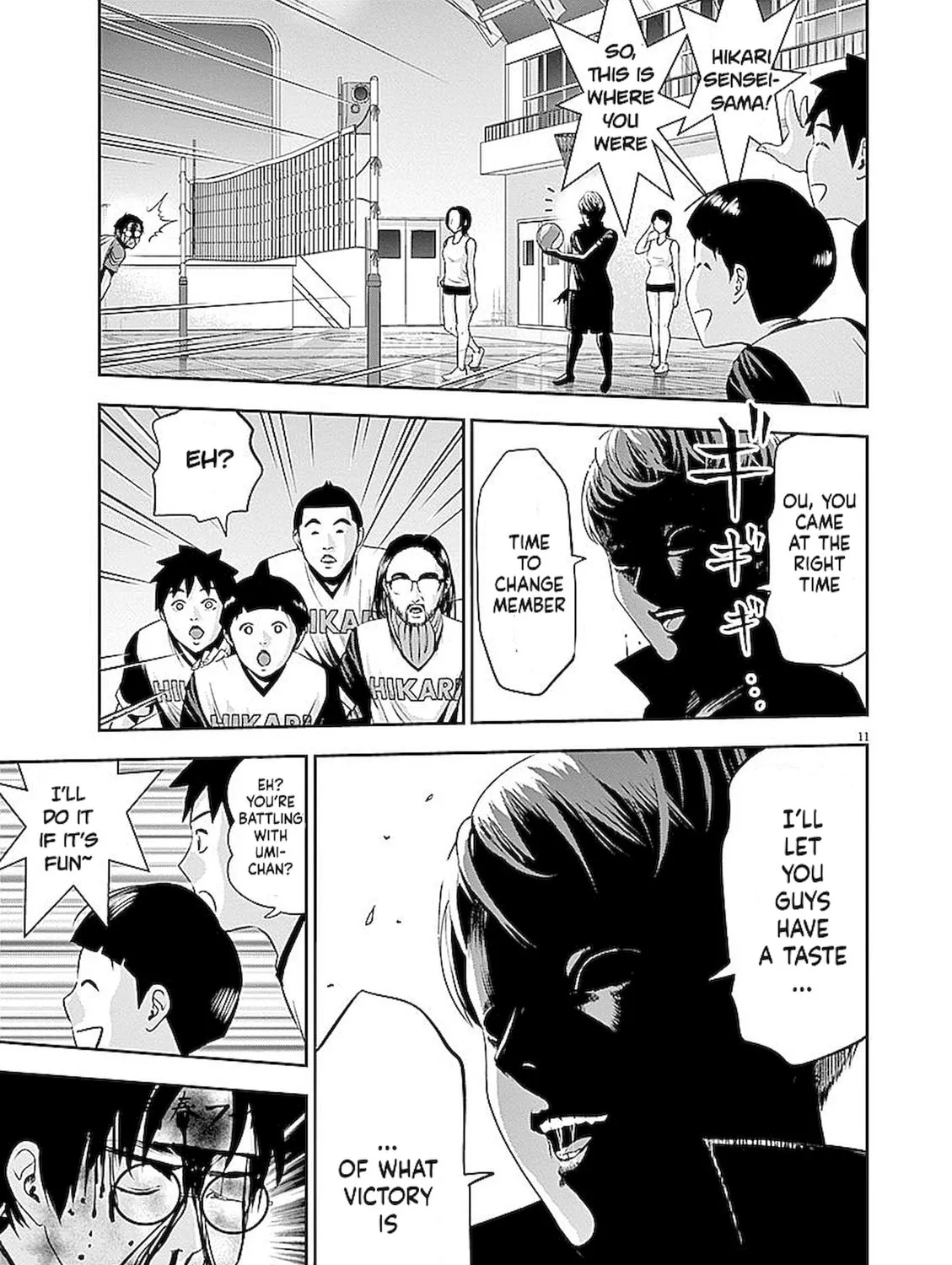 Te no Hira ni Ai wo! Chapter 35 page 20 - 