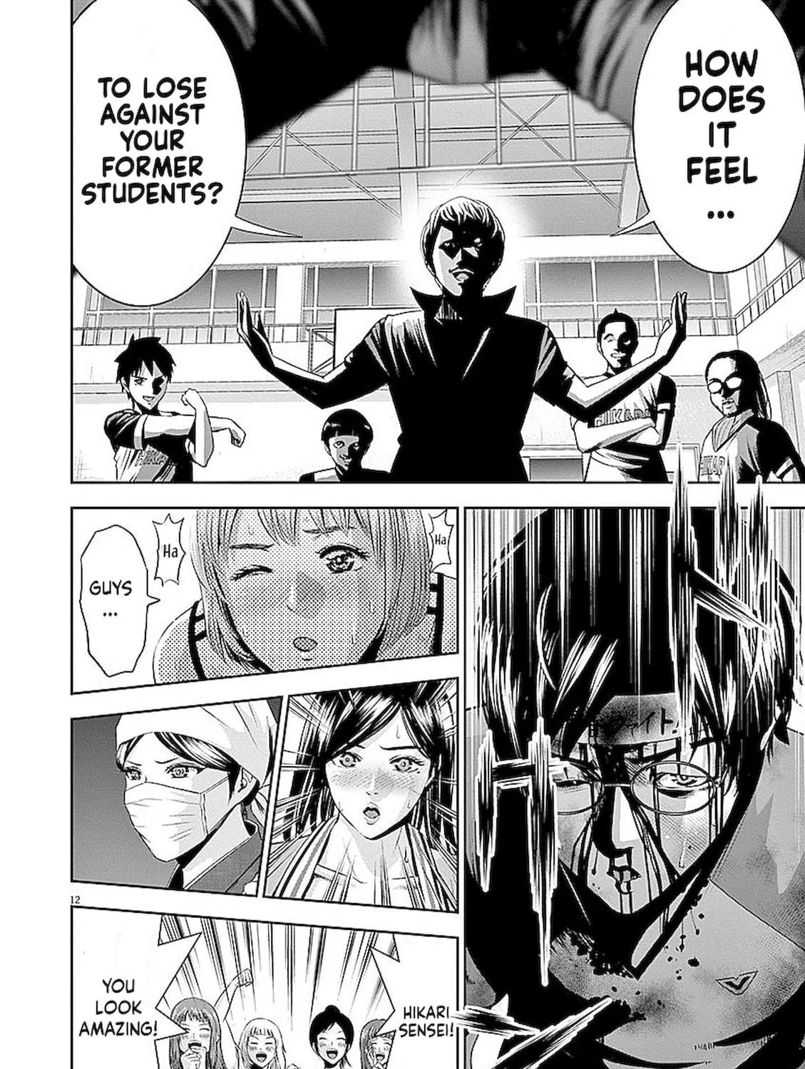 Te no Hira ni Ai wo! Chapter 35 page 22 - 
