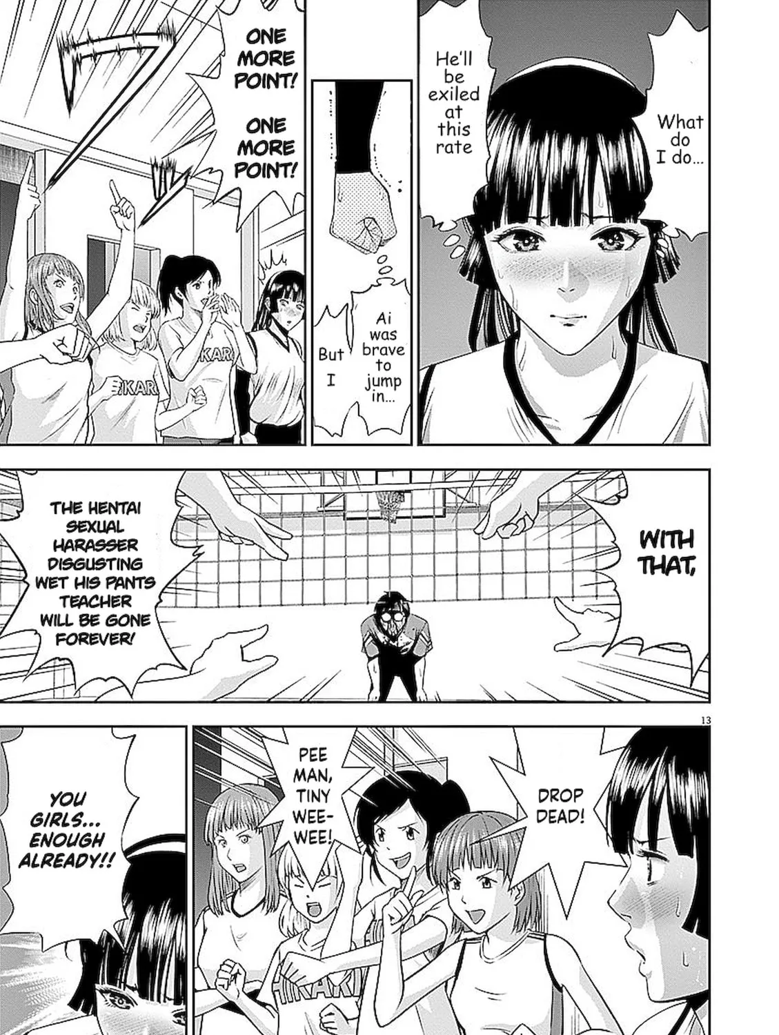 Te no Hira ni Ai wo! Chapter 35 page 24 - 
