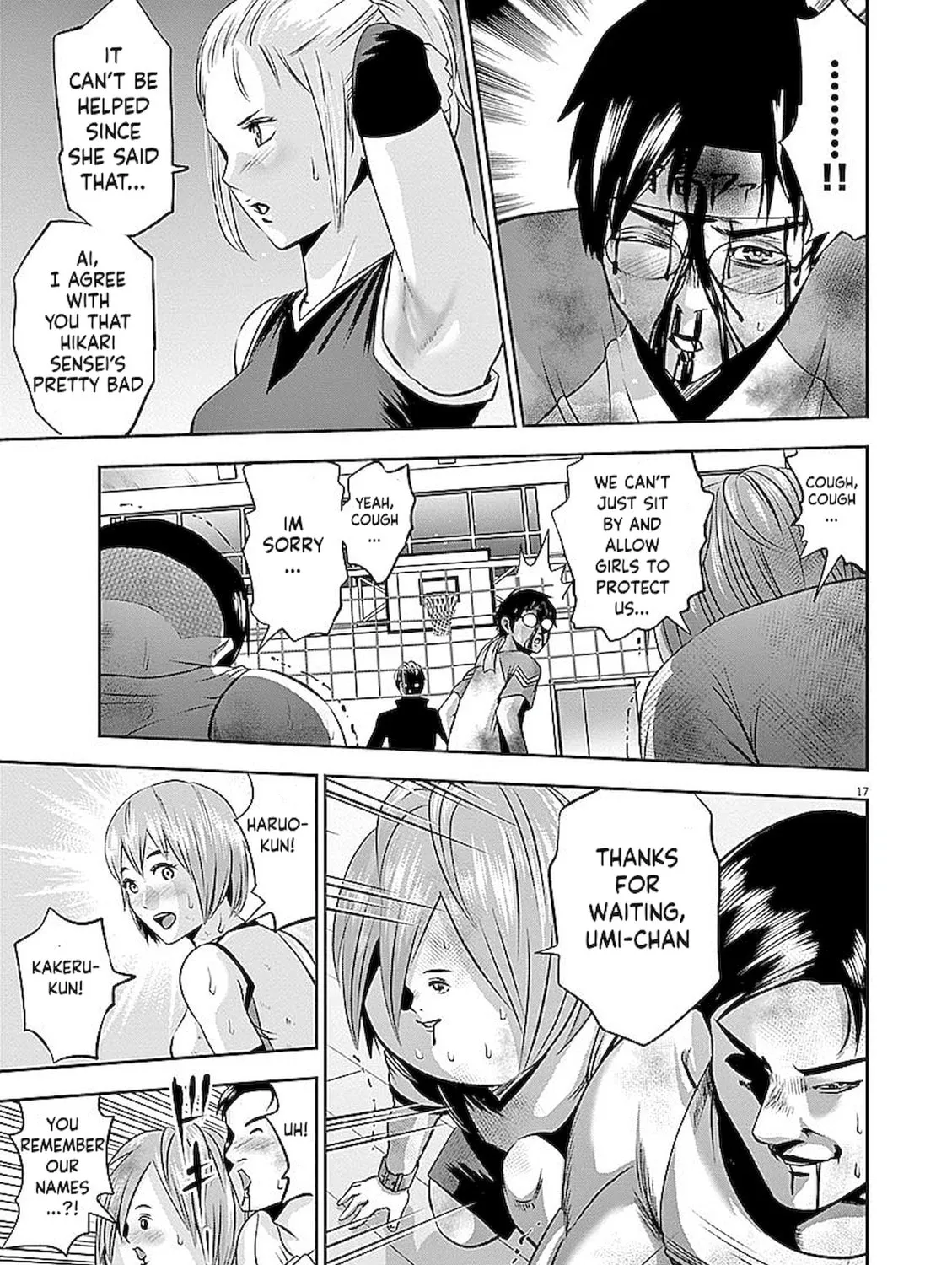 Te no Hira ni Ai wo! Chapter 35 page 32 - 