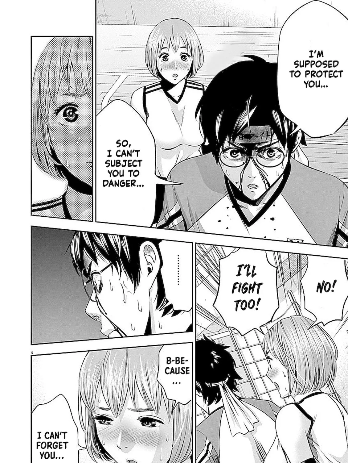 Te no Hira ni Ai wo! Chapter 35 page 7 - 