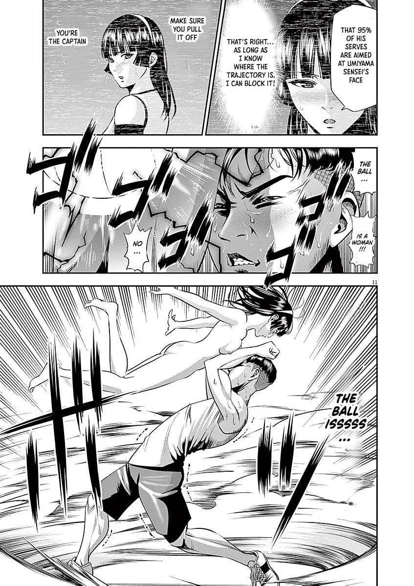 Te no Hira ni Ai wo! Chapter 36 page 11 - 