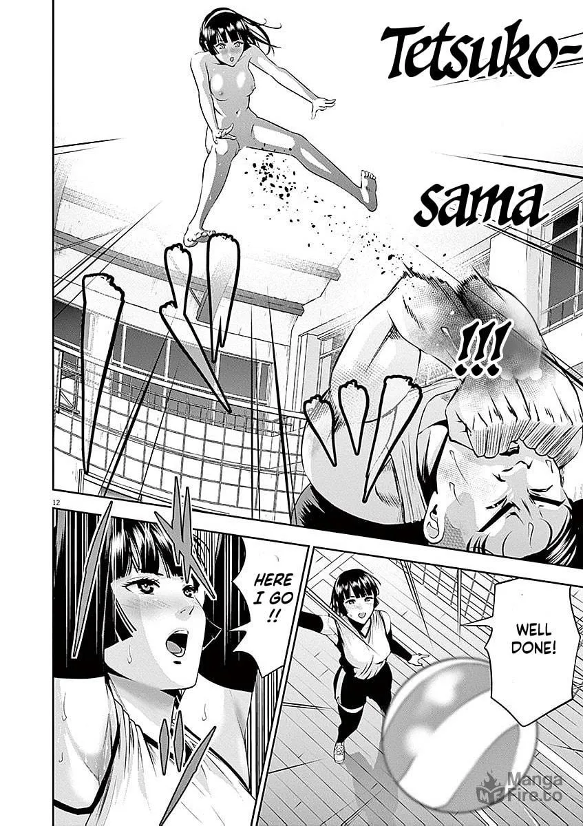 Te no Hira ni Ai wo! Chapter 36 page 12 - 