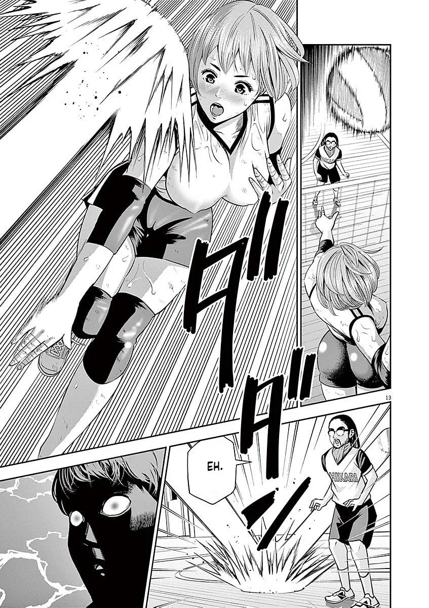 Te no Hira ni Ai wo! Chapter 36 page 13 - 