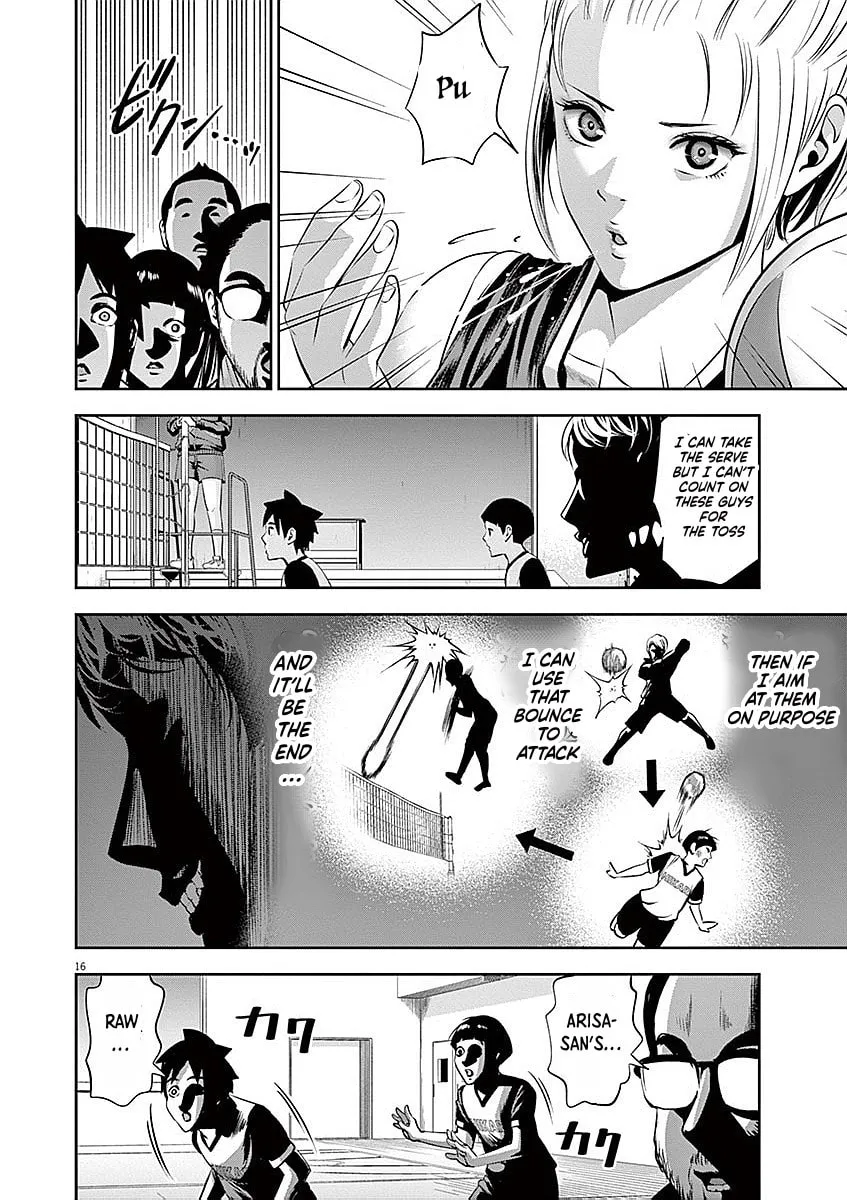 Te no Hira ni Ai wo! Chapter 36 page 16 - 