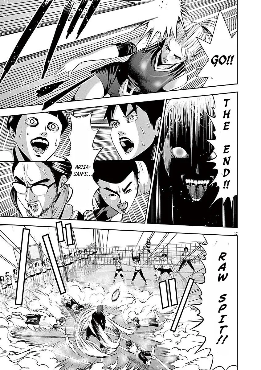 Te no Hira ni Ai wo! Chapter 36 page 17 - 