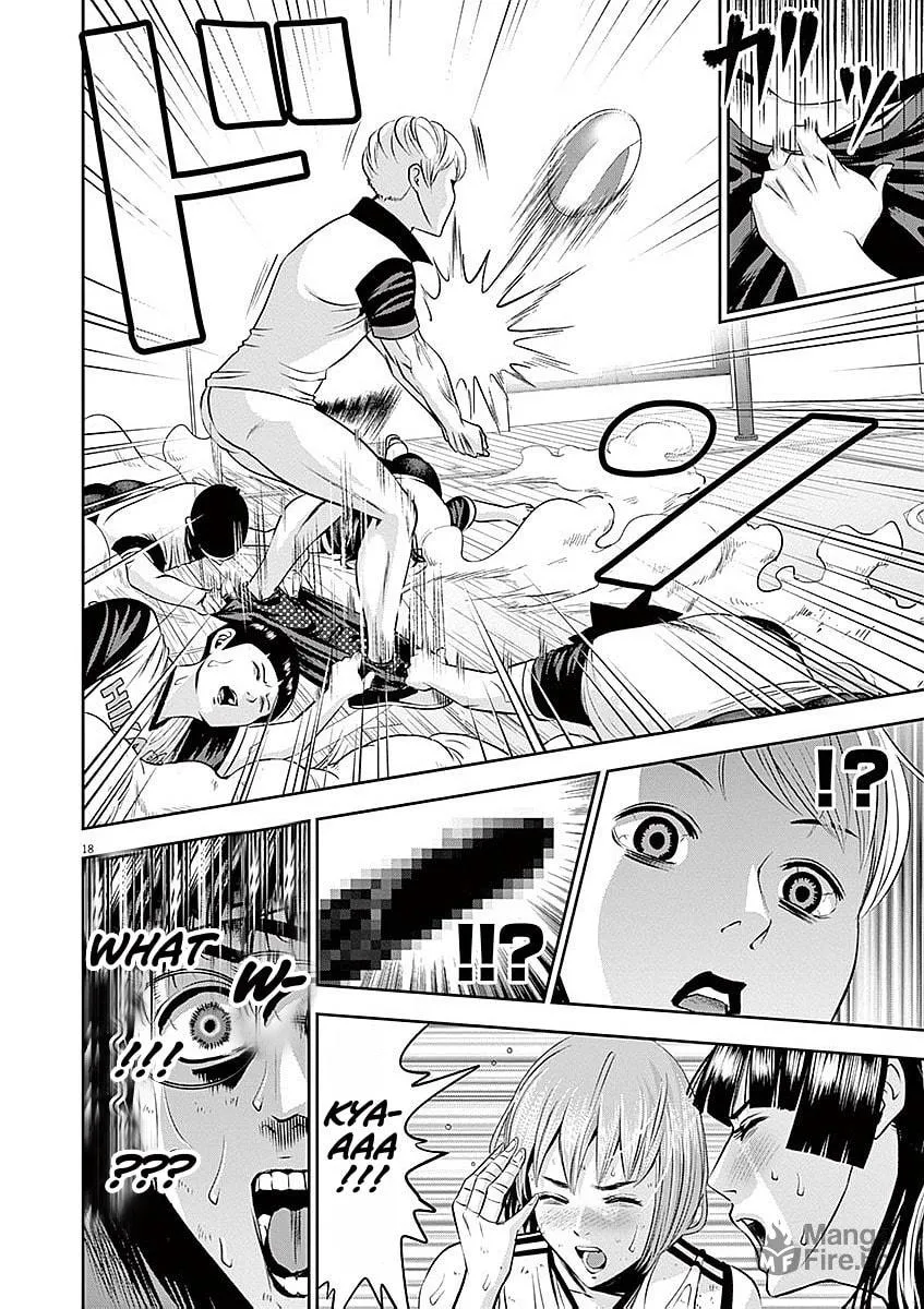 Te no Hira ni Ai wo! Chapter 36 page 18 - 